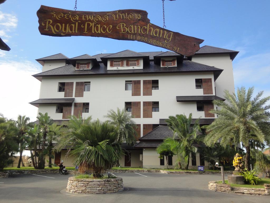 Royal Place Banchang Бан-Чанг Экстерьер фото